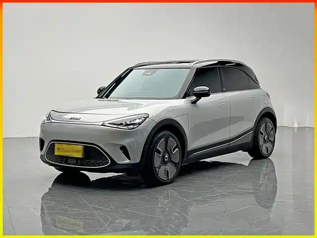Smart Sprite #1 2022 Premium Edition