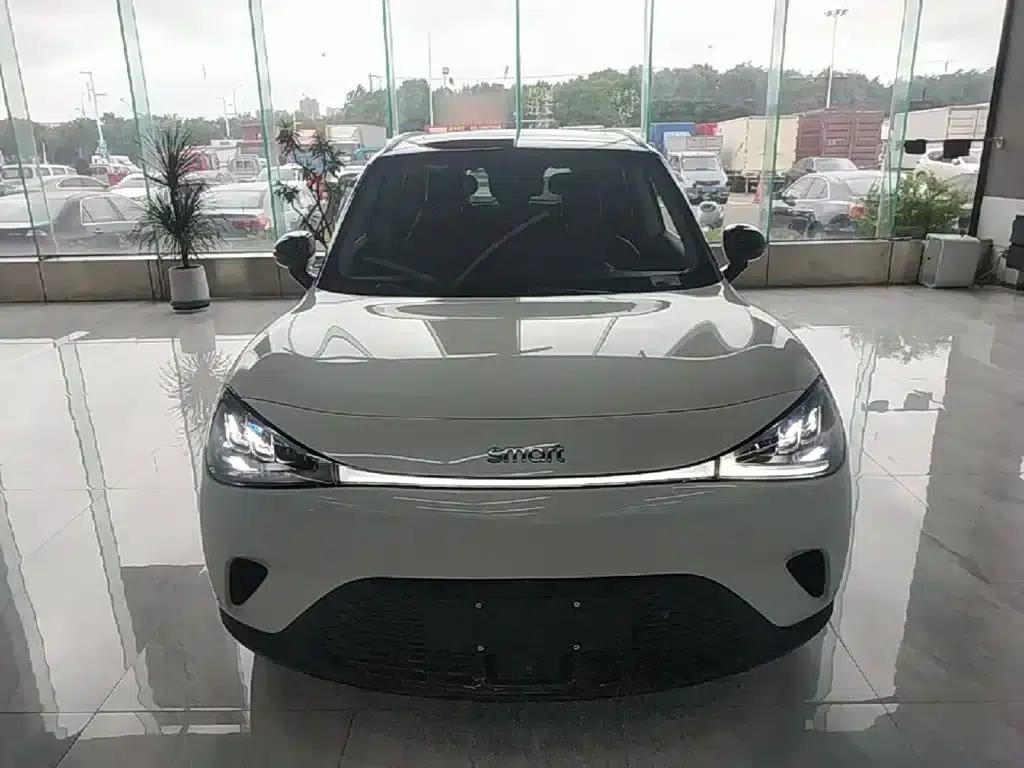 Smart Sprite #1 2024 Dynamic Standard Edition — миниатюра 3