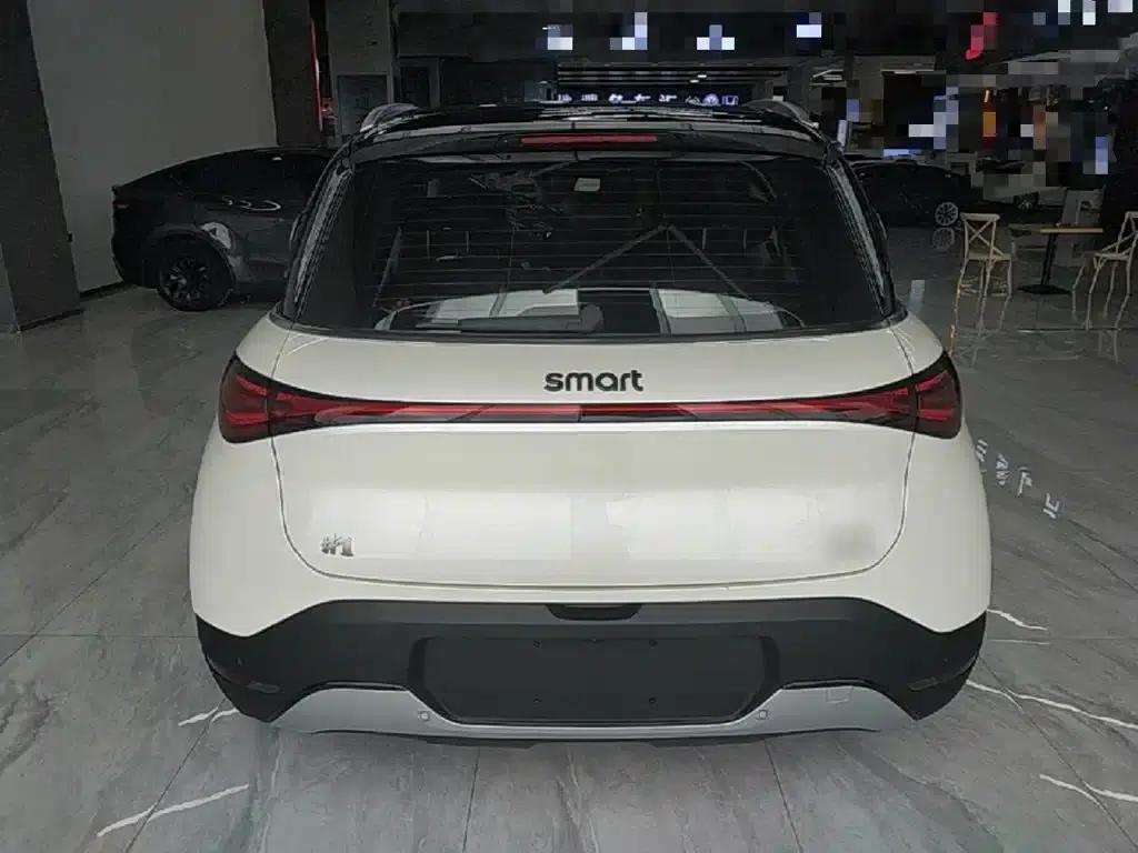 Smart Sprite #1 2024 Dynamic Standard Edition — миниатюра 6