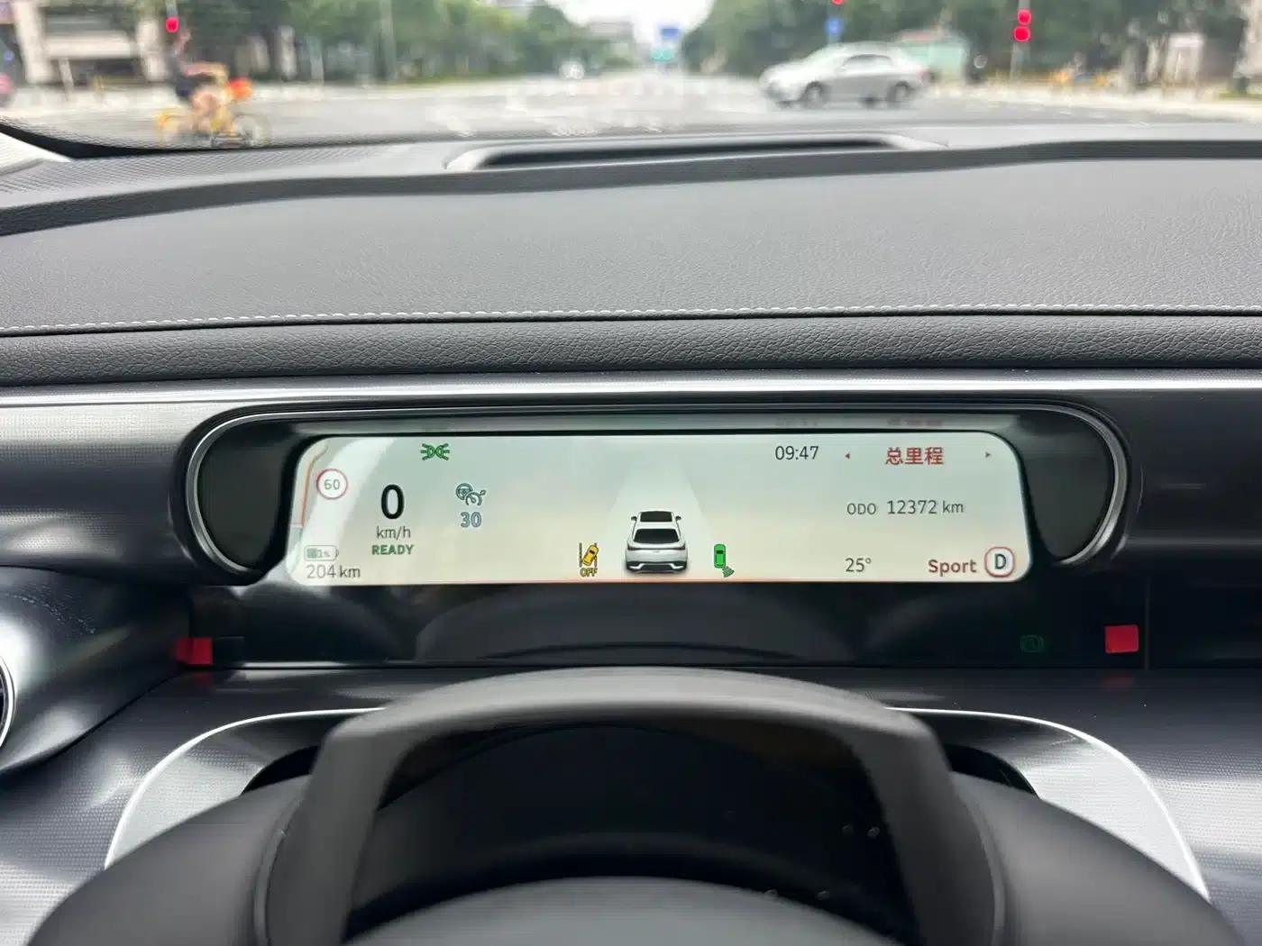Smart Sprite #3 2024 Dynamic 4WD Edition — миниатюра 14