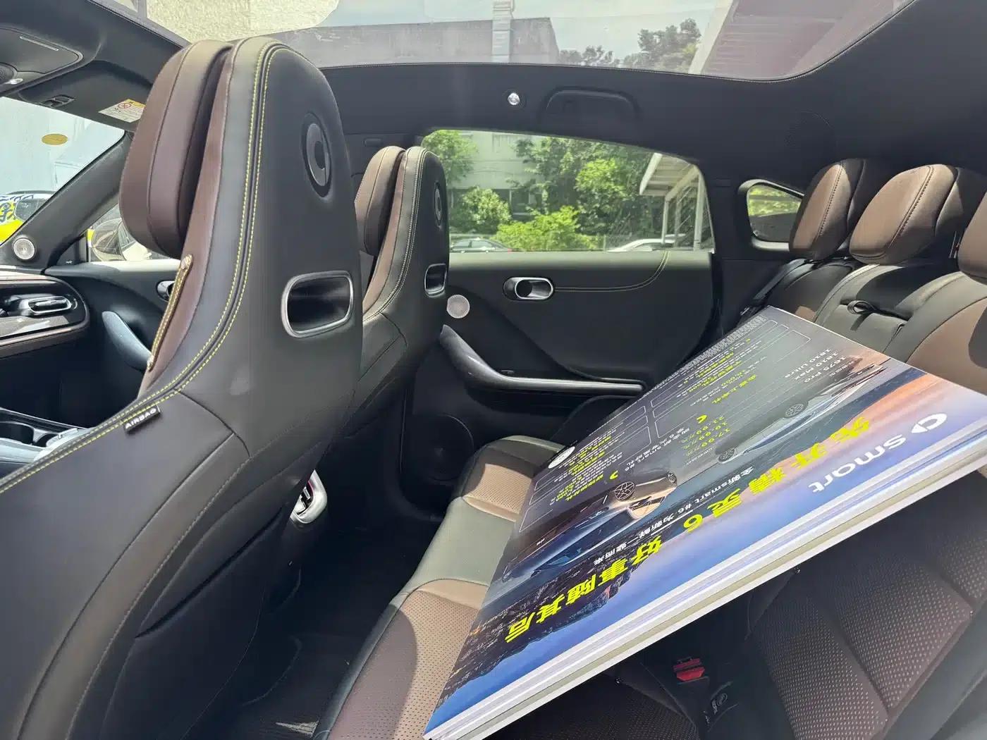 Smart Sprite #3 2024 Dynamic 4WD Edition — миниатюра 8