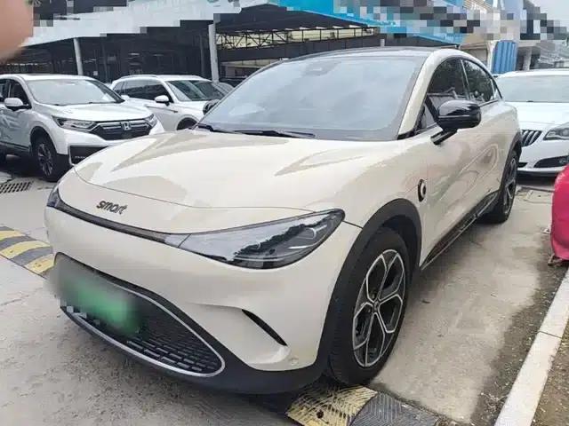 Smartisan Pulse 4WD #3 2023