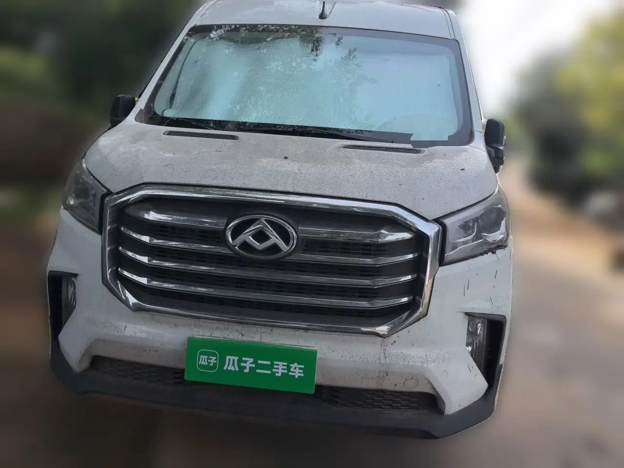 SAIC MAXUS Xintu V90 2022 2.0T Automatic Zhiyun King Rear-Drive Long Wheelbase High-Roof Design with Single Rear Tire—6/7 Seater — миниатюра 2