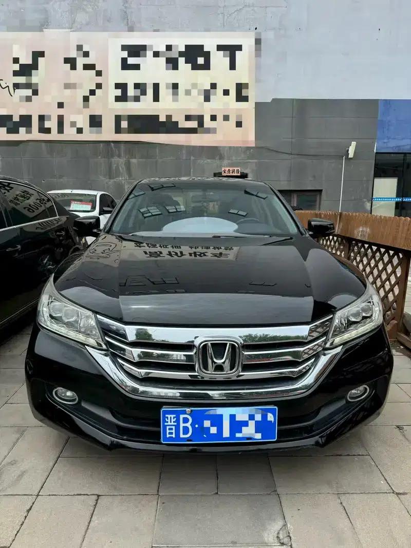 2014 Honda Accord 2.4L EXN Luxury Navigation Edition — миниатюра 2