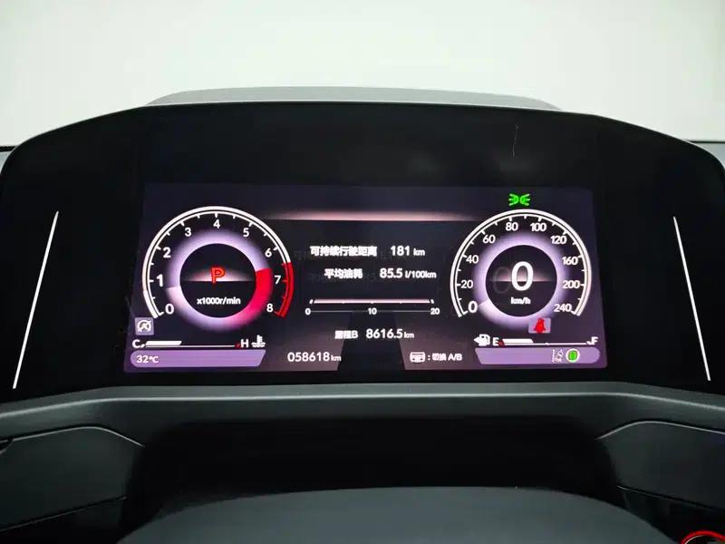 2023 Honda Accord 260TURBO Premium Edition — миниатюра 15