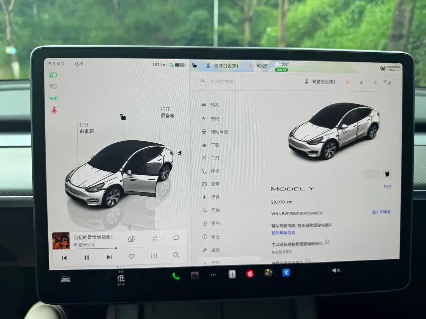 Model Y 2022 Facelift Rear-Wheel Drive Version — миниатюра 13