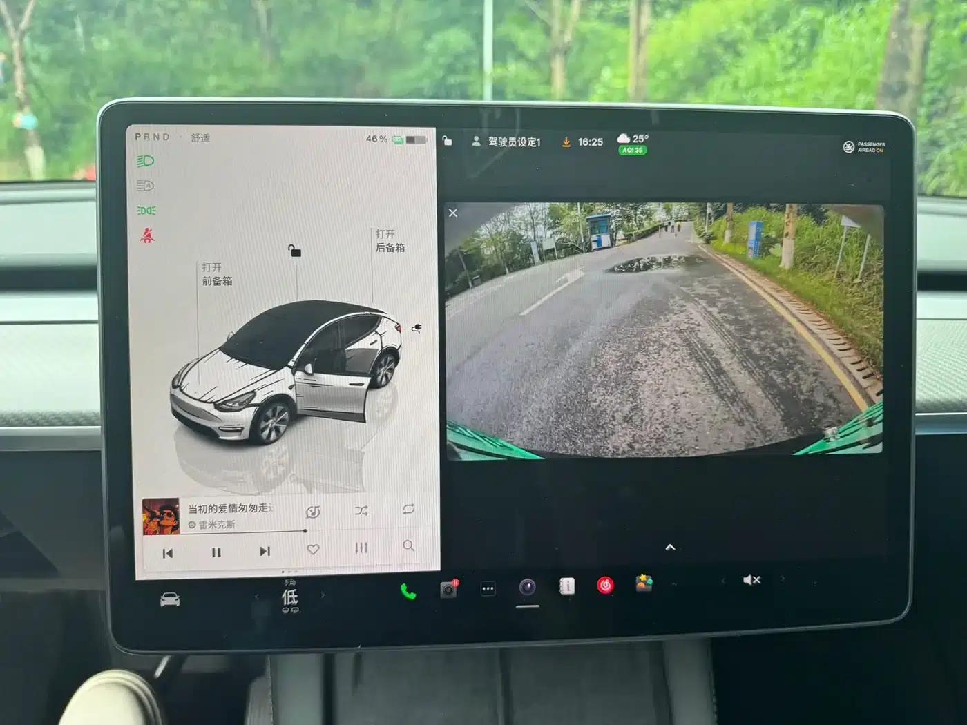 Model Y 2022 Facelift Rear-Wheel Drive Version — миниатюра 15