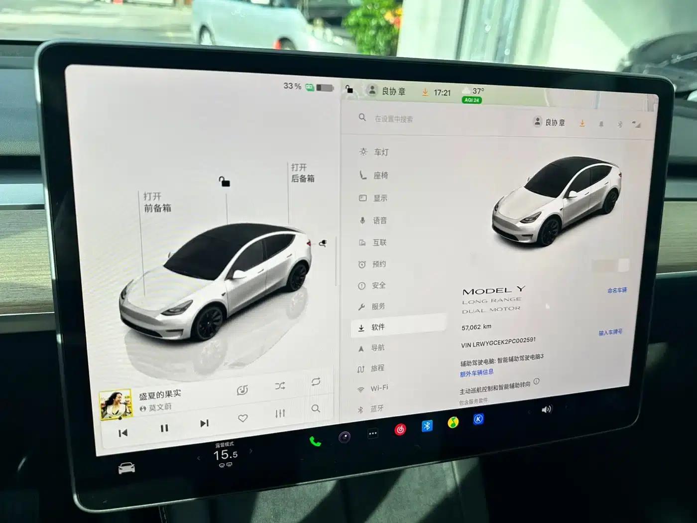 Model Y 2022 Facelift Rear-Wheel Drive Version — миниатюра 12
