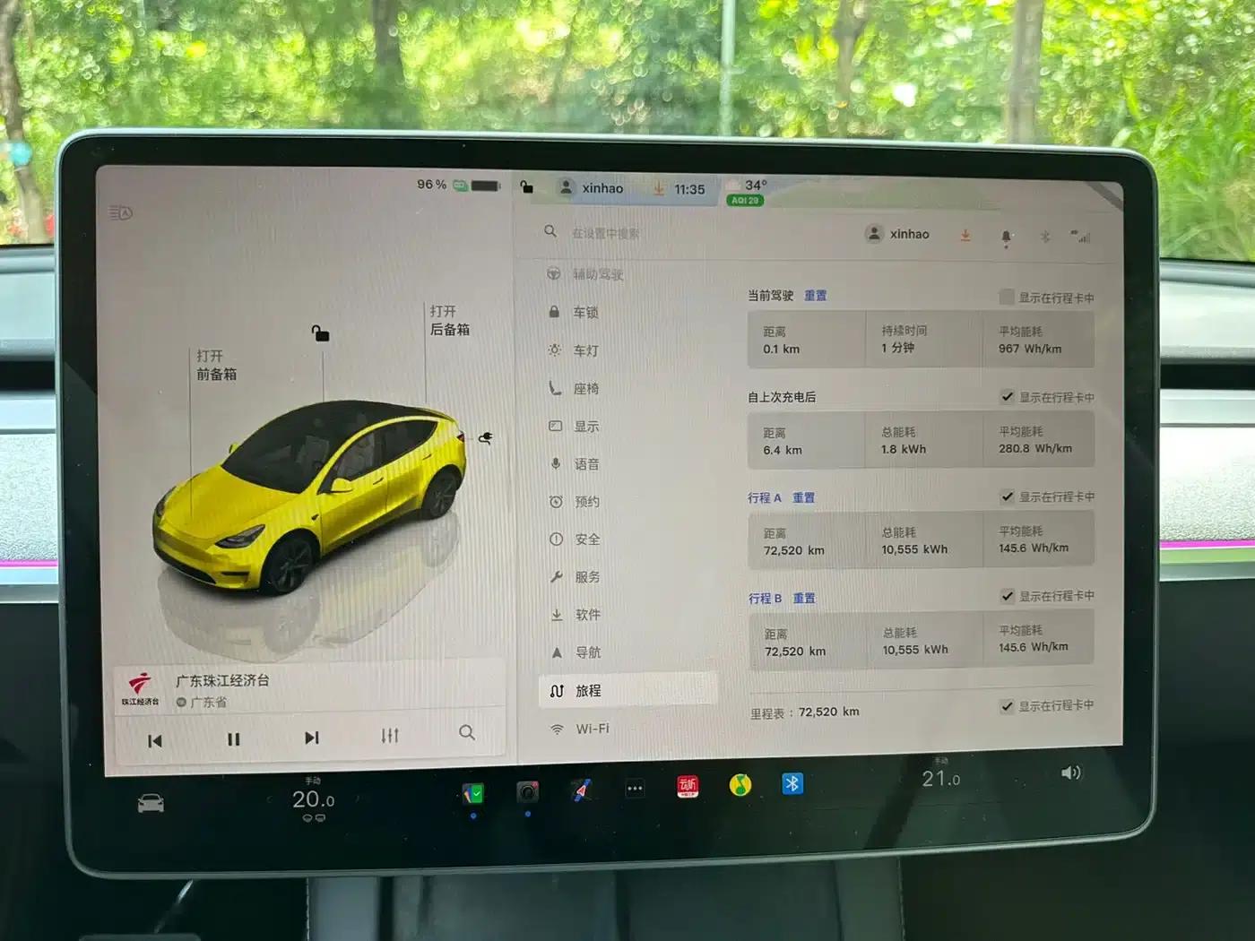 Model Y 2023 Rear-Wheel Drive — миниатюра 15