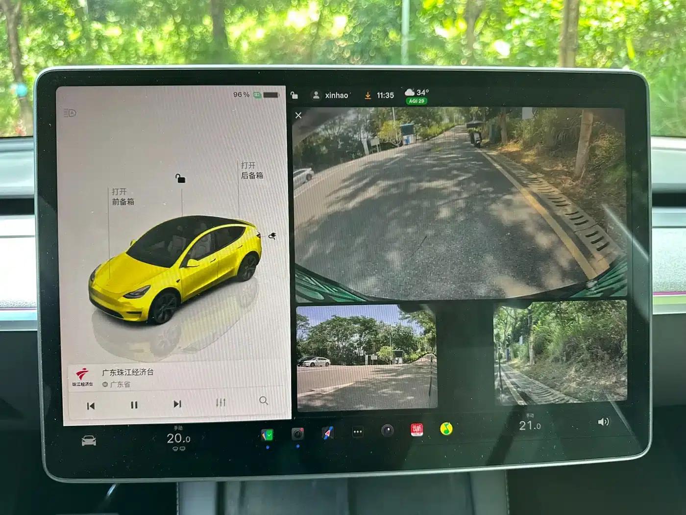 Model Y 2023 Rear-Wheel Drive — миниатюра 16