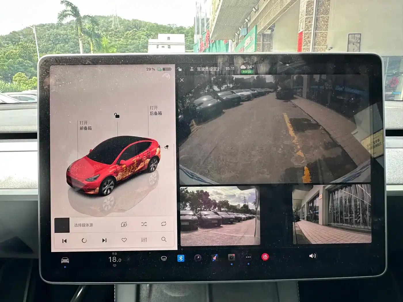 Model Y 2022 Facelift Rear-Wheel Drive Version — миниатюра 16