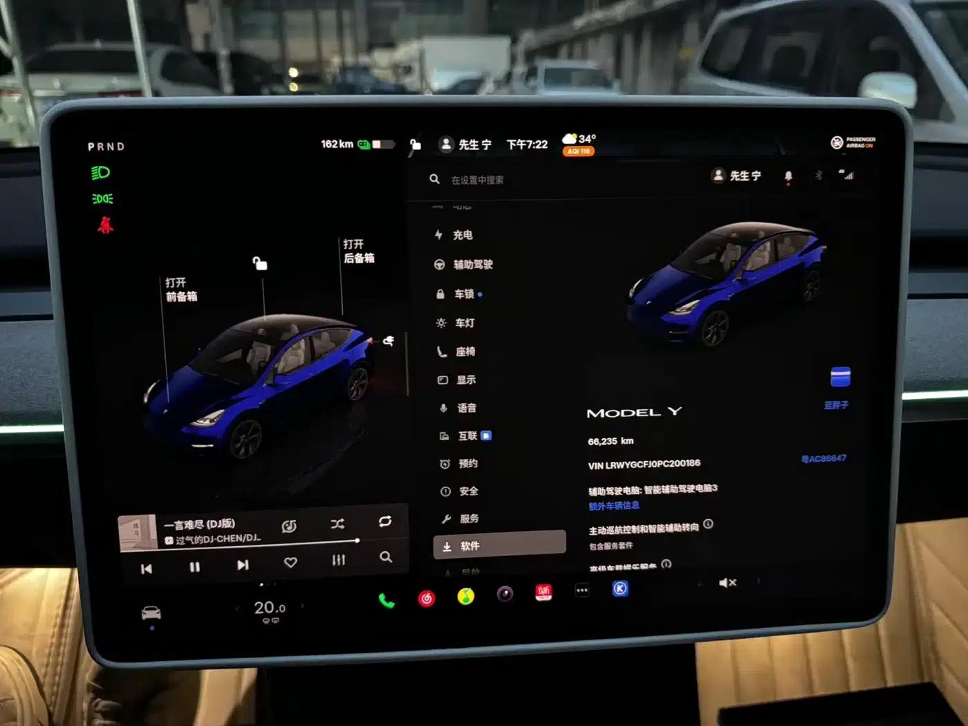 Model Y 2023 Rear-Wheel Drive — миниатюра 13