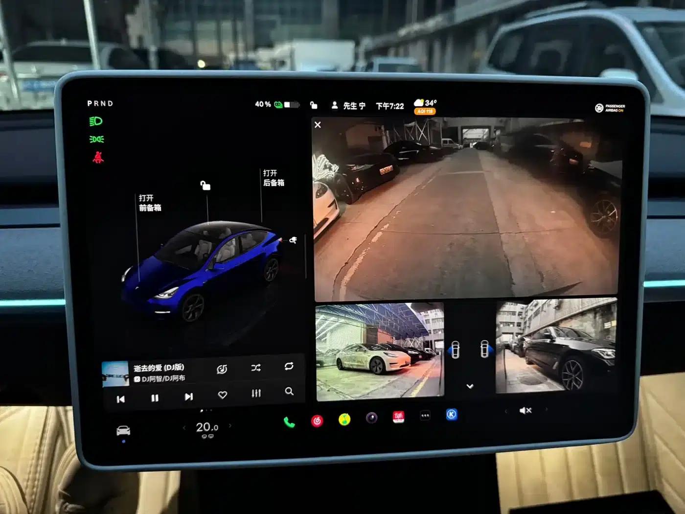Model Y 2023 Rear-Wheel Drive — миниатюра 15