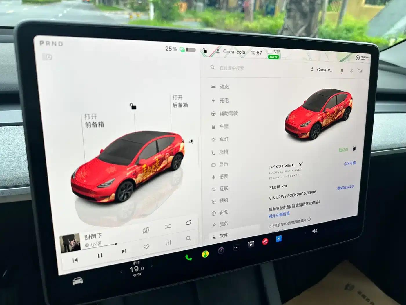 Model Y 2024 Long Range All-Wheel Drive — миниатюра 12
