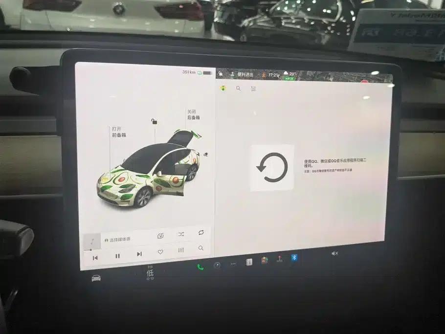 Model Y 2021 Standard Range Rear-Wheel Drive — миниатюра 13