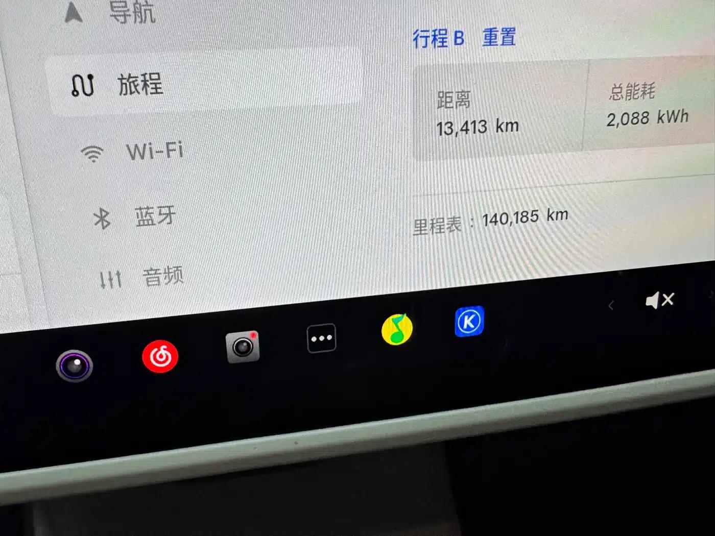 Model Y 2022 Facelift Rear-Wheel Drive Version — миниатюра 15