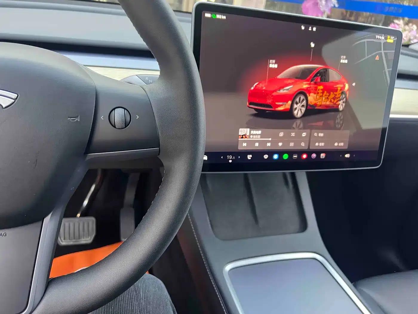 Model Y 2023 Rear-Wheel Drive — миниатюра 13