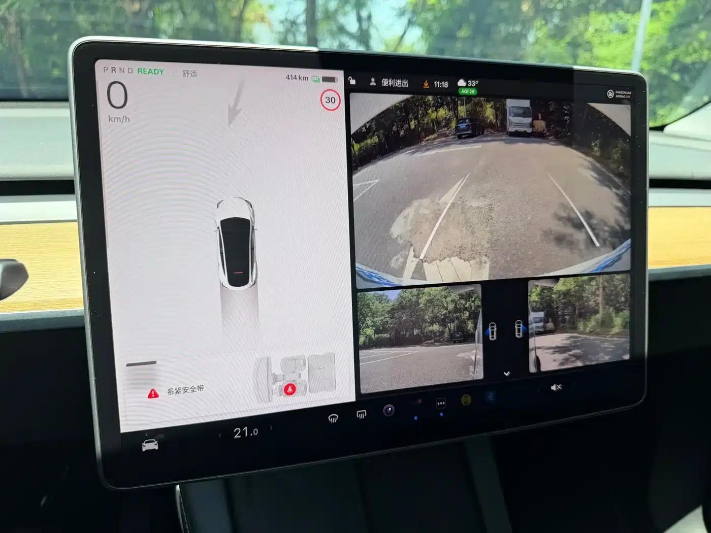 Model Y 2022 Long Range All-Wheel Drive — миниатюра 14