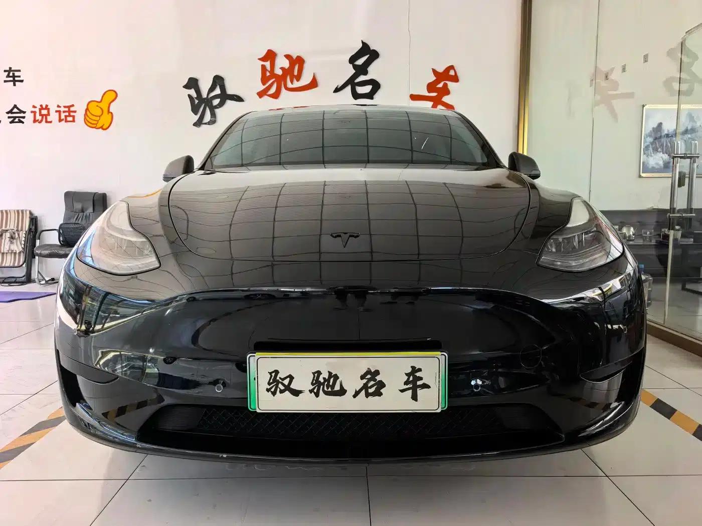 Model Y 2023 Rear-Wheel Drive — миниатюра 1