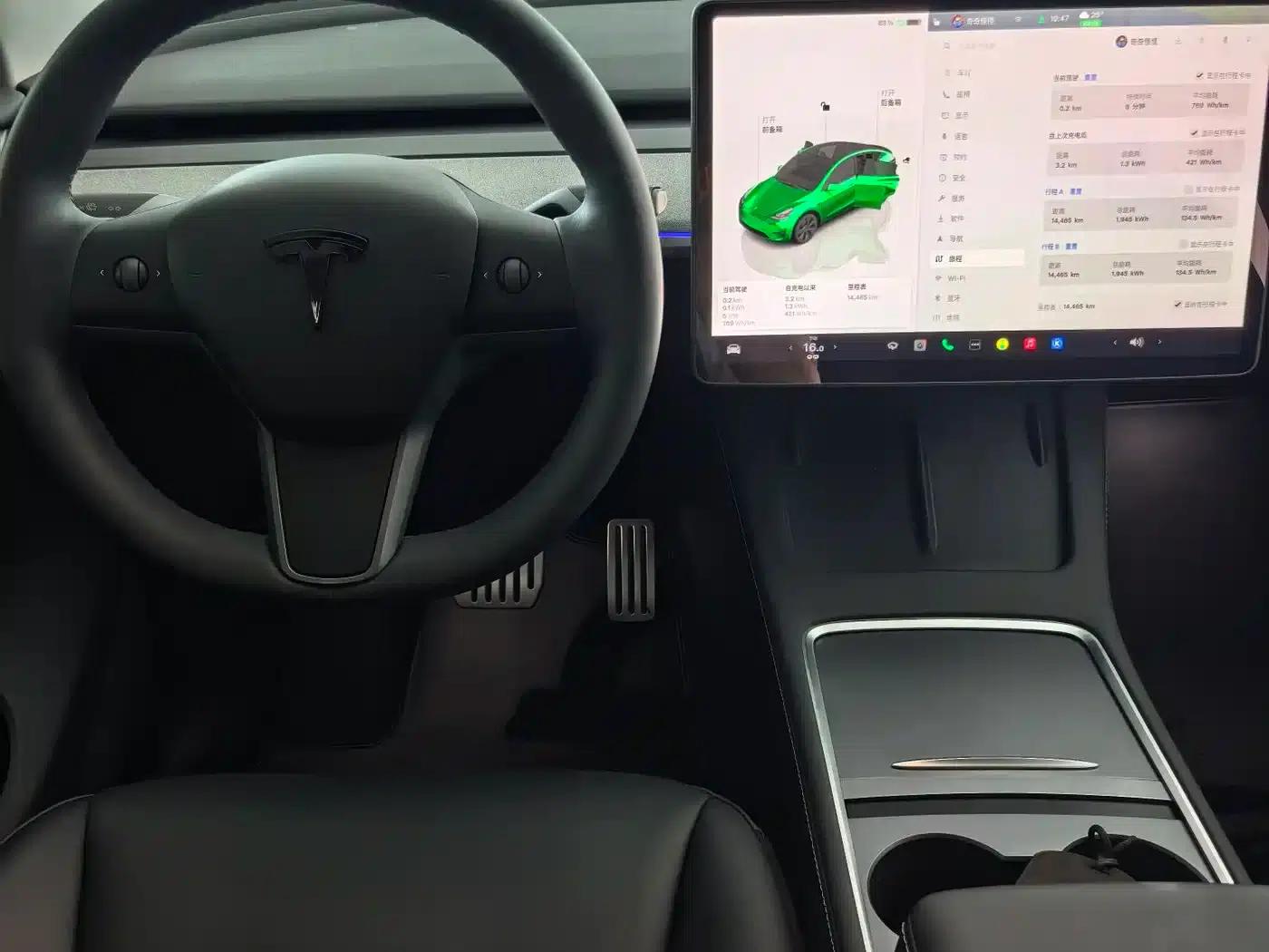 Model Y 2023 Rear-Wheel Drive — миниатюра 10