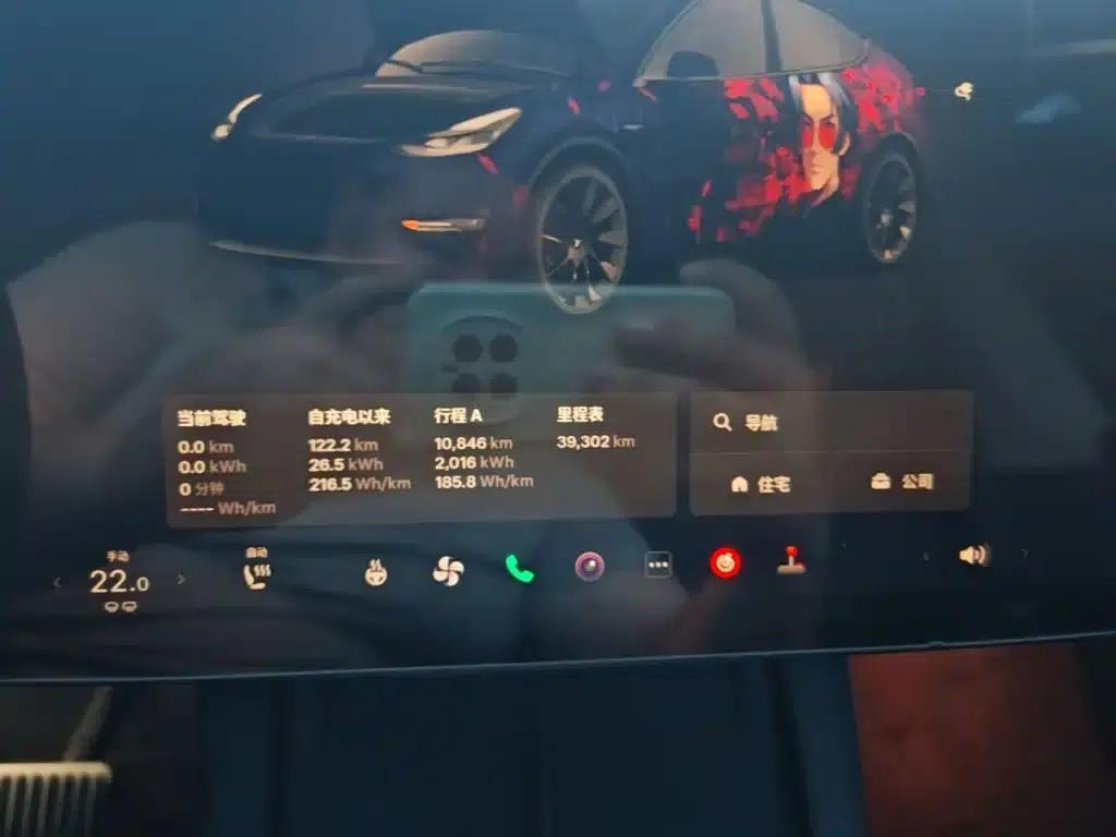 Model Y 2022 Facelift Long Range All-Wheel Drive Version — миниатюра 12