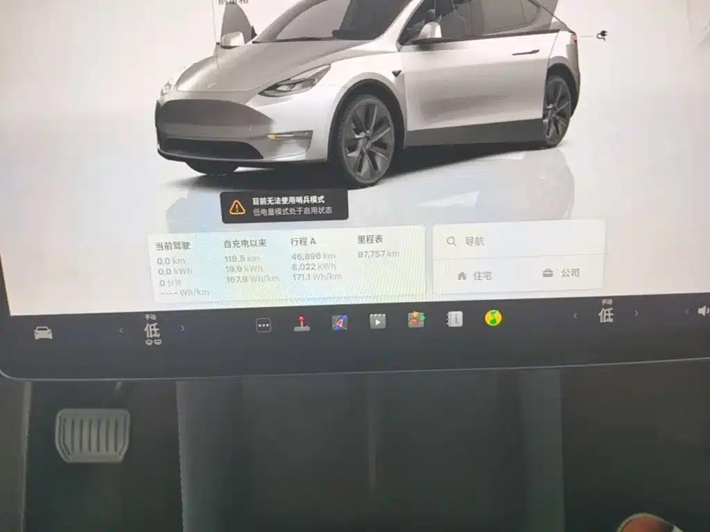 Model Y 2024 Rear-Wheel Drive — миниатюра 12
