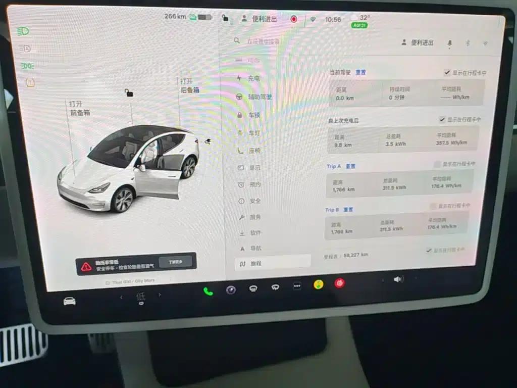 Model Y 2021 Long Range All-Wheel Drive 3D7 — миниатюра 12