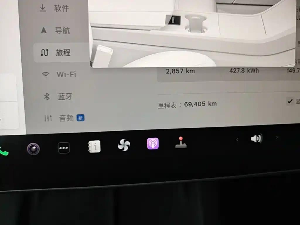 Model Y 2022 Rear-Wheel Drive — миниатюра 12