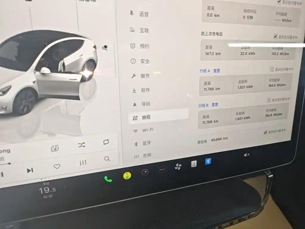 Model Y 2024 Rear-Wheel Drive — миниатюра 12