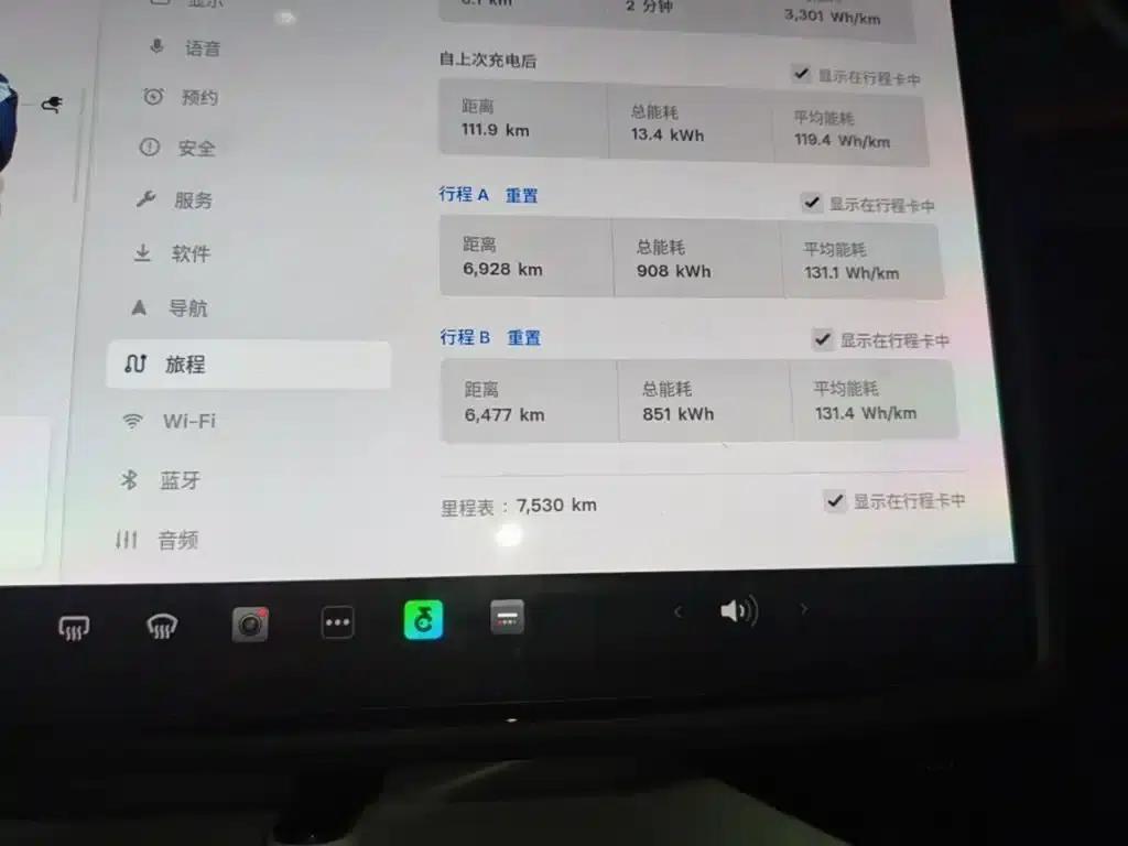 Model Y 2025 Rear-Wheel Drive — миниатюра 12