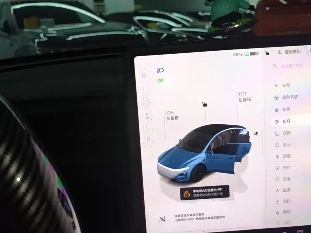 Model Y 2025 Rear-Wheel Drive — миниатюра 14