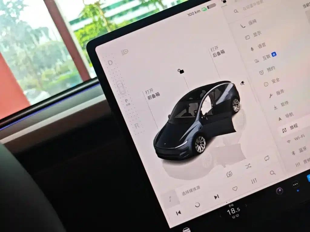 Model Y 2025 Long Range All-Wheel Drive First Edition — миниатюра 14