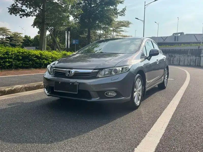 2012 Civic 1.8L Automatic Luxury Edition — миниатюра 1