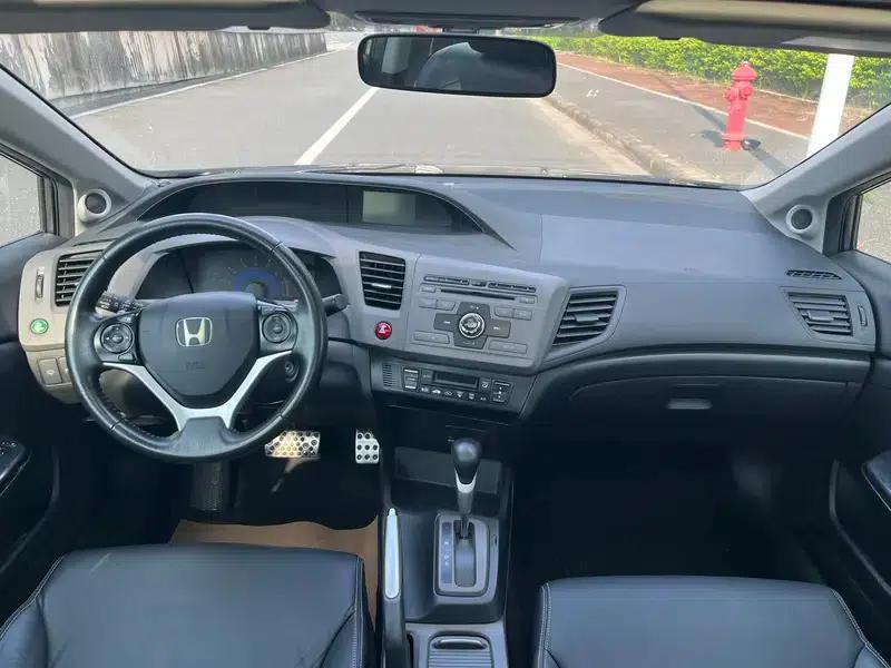 2012 Civic 1.8L Automatic Luxury Edition — миниатюра 13