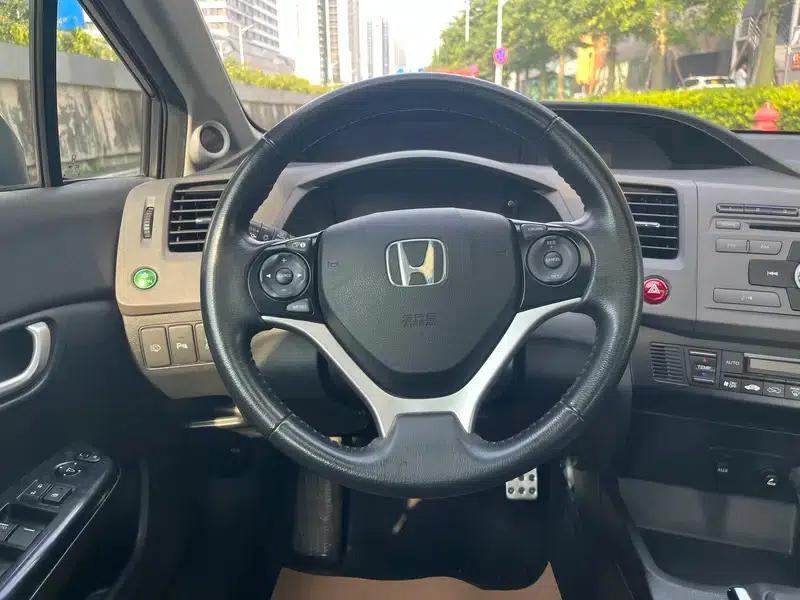 2012 Civic 1.8L Automatic Luxury Edition — миниатюра 14