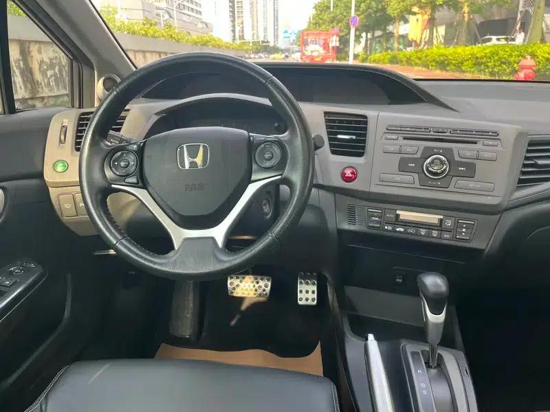 2012 Civic 1.8L Automatic Luxury Edition — миниатюра 18
