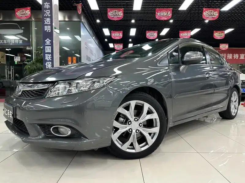 2012 Civic 2.0L Automatic TYPE-S — миниатюра 1