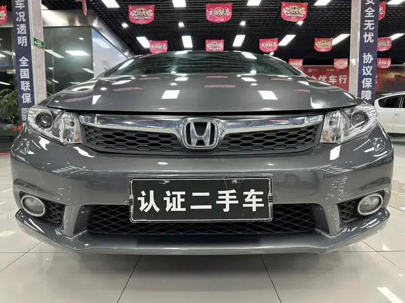 2012 Civic 2.0L Automatic TYPE-S — миниатюра 2