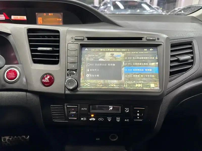 2012 Civic 2.0L Automatic TYPE-S — миниатюра 9