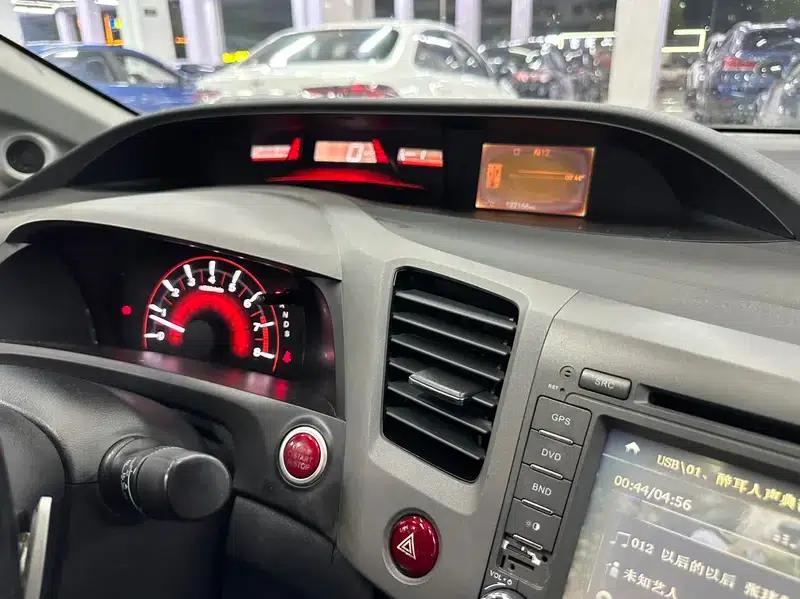 2012 Civic 2.0L Automatic TYPE-S — миниатюра 10