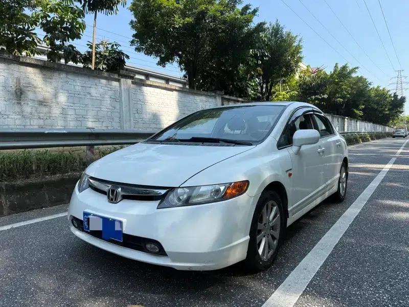2006 Civic 1.8L Automatic Classic Edition — миниатюра 1