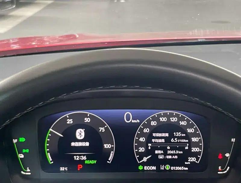 2022 Civic 2.0L e:HEV Sharp Edition — миниатюра 8