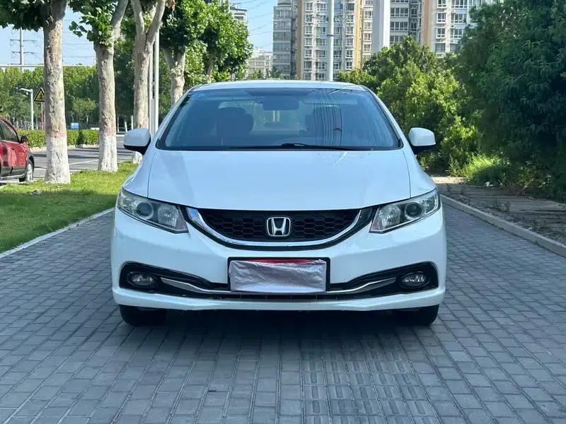 2014 Civic 1.8L Automatic Classic Edition — миниатюра 2