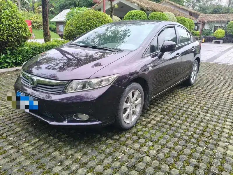 2012 Civic 1.8L Automatic Comfort Edition — миниатюра 1