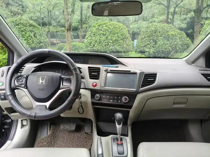 2012 Civic 1.8L Automatic Comfort Edition — миниатюра 8