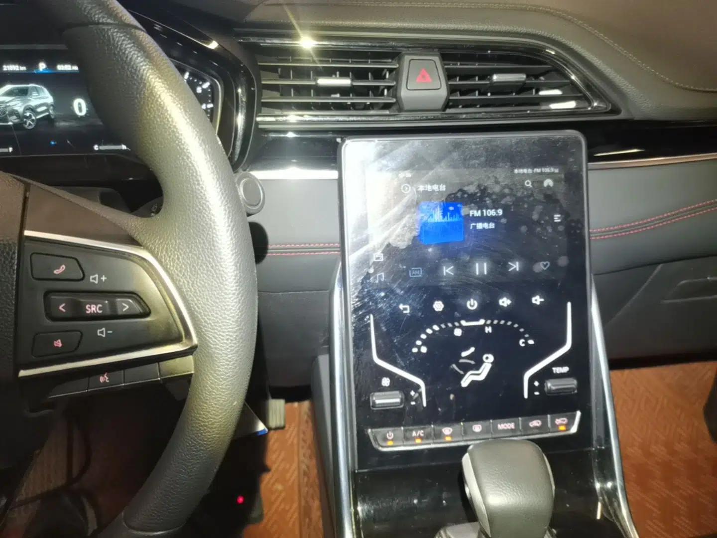 SAIC MAXUS D60 2019 1.5T Automatic Geek Entry-Level 5-Seater — миниатюра 15