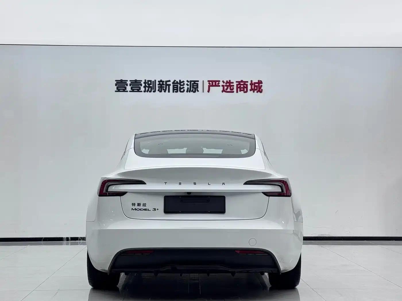 Model 3 2025 Facelift Long Range All-Wheel Drive Version — миниатюра 2