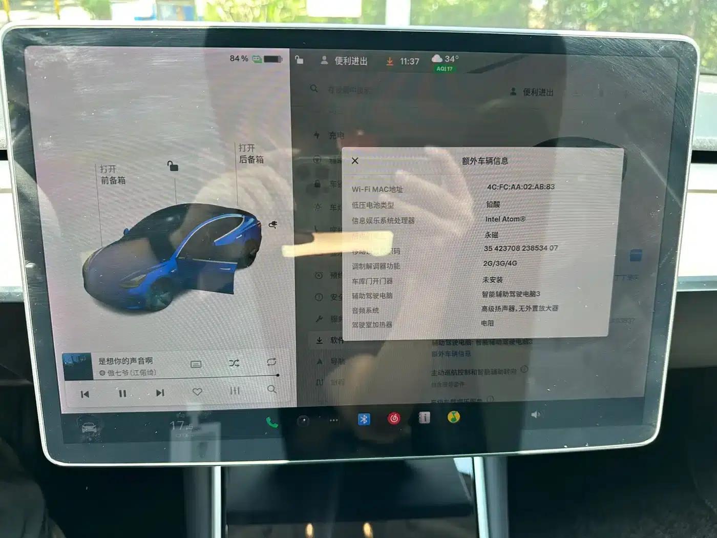Model 3 2020 Standard Range Rear-Wheel Drive Upgrade — миниатюра 14