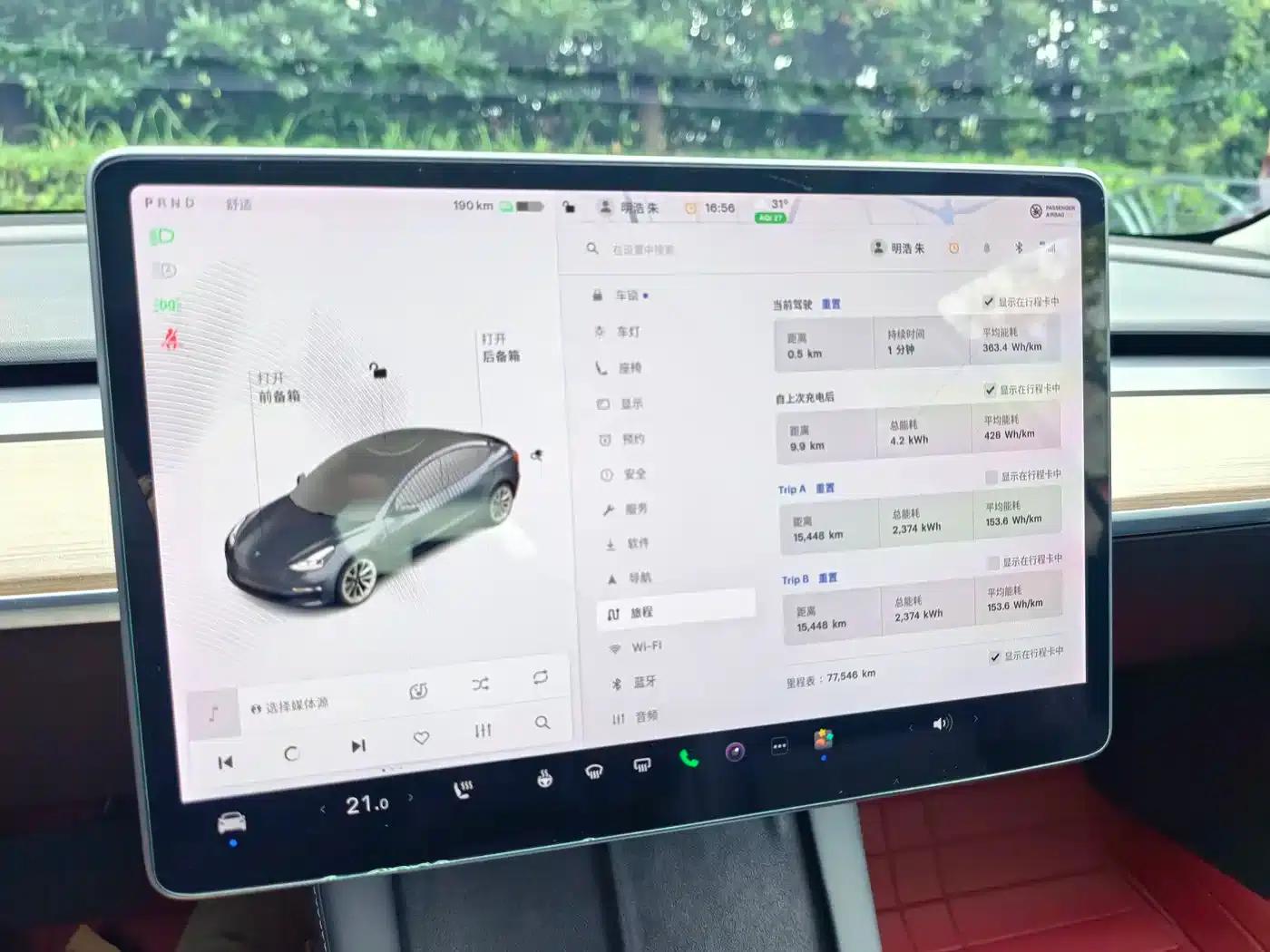 Model 3 2021 Facelift Standard Range Rear-Wheel Drive Upgrade Version 3D1 — миниатюра 8