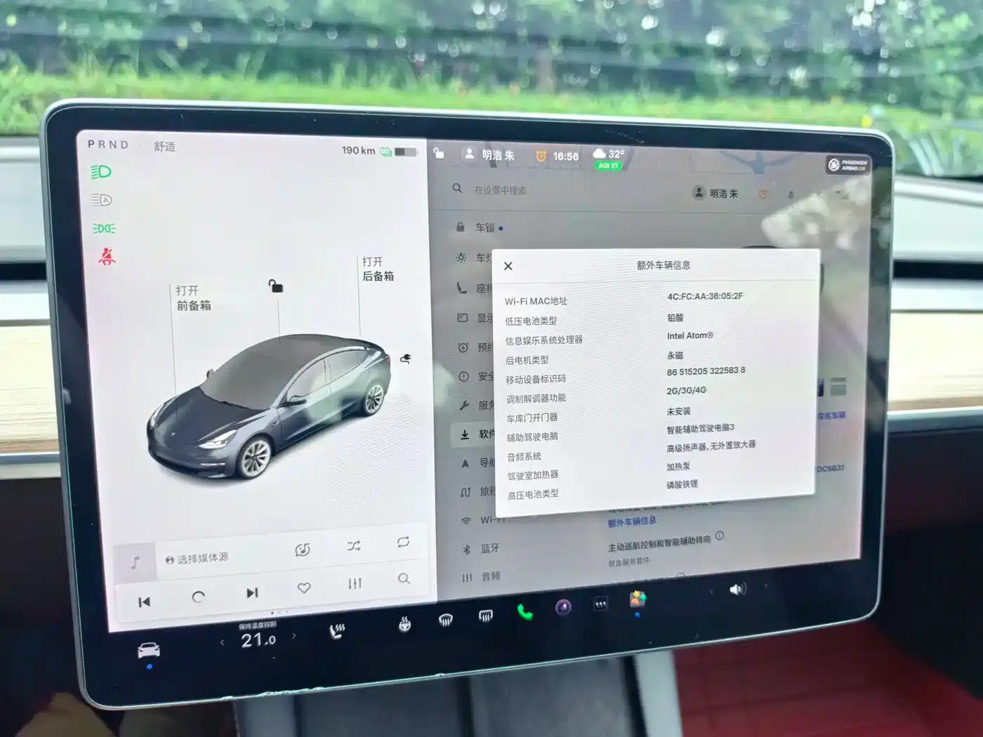 Model 3 2021 Facelift Standard Range Rear-Wheel Drive Upgrade Version 3D1 — миниатюра 9